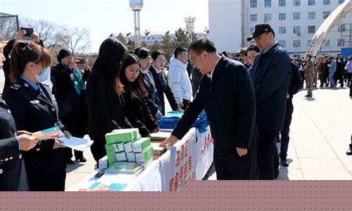 乌翠区可靠的期货公司(乌鲁木齐期货公司)_http://www.hanbangwangye.com_广期所_第1张