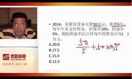 戚老师期货直播课(平安期货黄鑫老师直播)_http://www.hanbangwangye.com_上期所_第1张