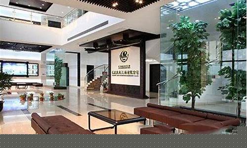 广东省期货公司(广东省期货交易所)_http://www.hanbangwangye.com_广期所_第1张