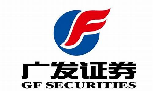 期货标志(期货标志图片)_http://www.hanbangwangye.com_中金所_第1张