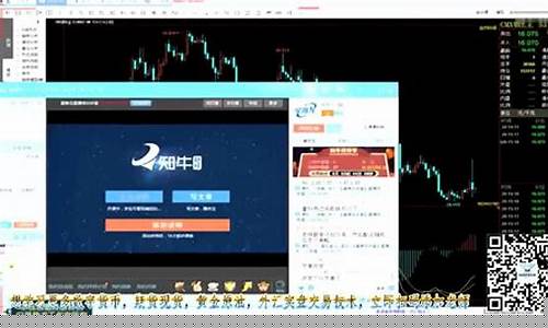 实盘期货日内短线交易直播(期货日内短线交易技巧)_https://www.hanbangwangye.com_大商所_第1张