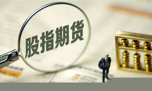 期货弯路(期货之路如何走)_https://www.hanbangwangye.com_大商所_第1张