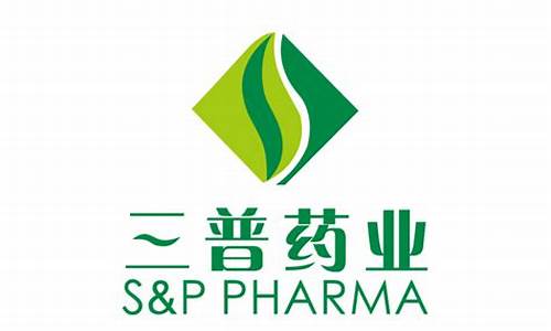 三普药业期货(三普药业对青海的影响)_http://www.hanbangwangye.com_大商所_第1张