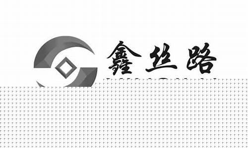 鑫鼎盛期货公司怎么样(鑫鼎盛期货app下载)_https://www.hanbangwangye.com_大商所_第1张