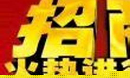 期货火爆(期货交易火爆)_http://www.hanbangwangye.com_郑商所_第1张