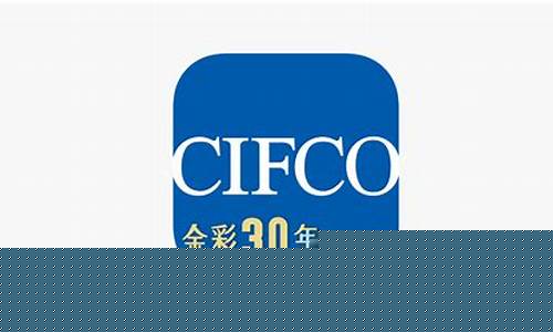 国际期货app(国际期货APP下载)_http://www.hanbangwangye.com_大商所_第1张