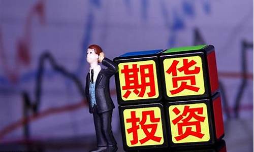期货内幕交易(期货内网)_http://www.hanbangwangye.com_广期所_第1张