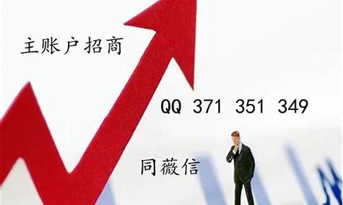 期货招商怎么做(招商期货软件下载)_http://www.hanbangwangye.com_大商所_第1张