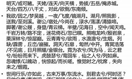 姥期货_http://www.hanbangwangye.com_大商所_第1张