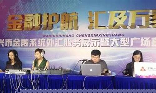 外汇媒体直播(黄金外汇直播)_http://www.hanbangwangye.com_上期能源_第1张