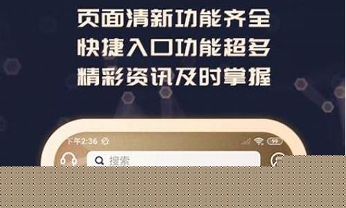 兴业期货交易软件(兴业期货排名怎么样)_http://www.hanbangwangye.com_上期能源_第1张
