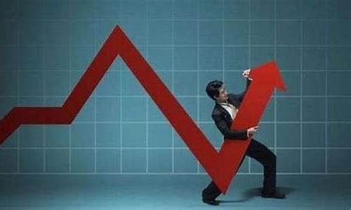 股指期货是如何交易的(股指期货怎么操作和交易)_http://www.hanbangwangye.com_大商所_第1张