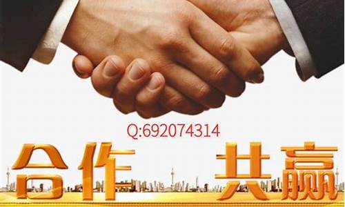 期货招商话术(期货交易话术)_http://www.hanbangwangye.com_郑商所_第1张