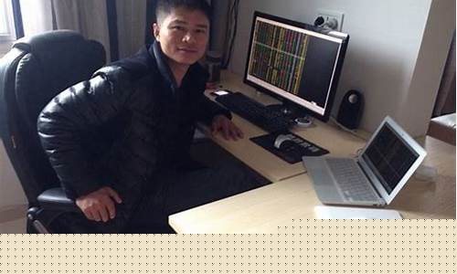 期货林庆丰(林庆丰网易财经)_http://www.hanbangwangye.com_广期所_第1张