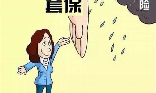 商品期货套保(商品期货的套期保值)_http://www.hanbangwangye.com_郑商所_第1张