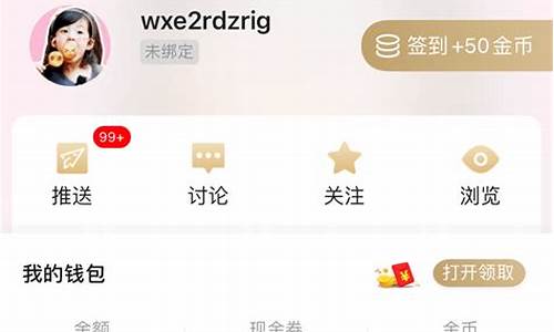 创世纪期货大赛(新世纪期货处罚)_http://www.hanbangwangye.com_郑商所_第1张
