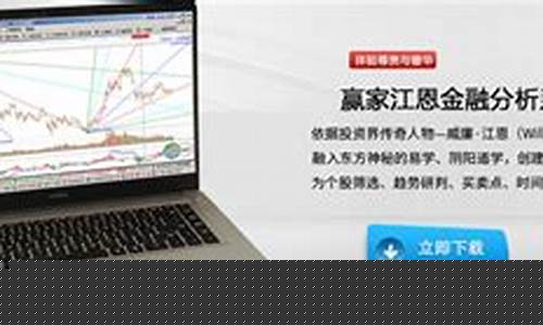 国信期货账号(国信期货有限责任公司)_http://www.hanbangwangye.com_大商所_第1张