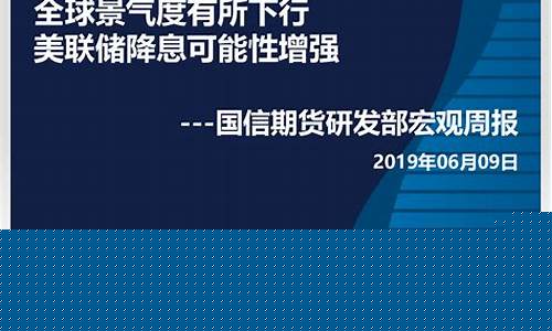 期货景气(期货太吓人了)_http://www.hanbangwangye.com_广期所_第1张