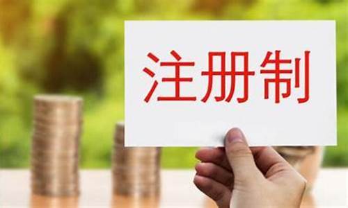 期货账户开通(密码在哪里呢)_http://www.hanbangwangye.com_大商所_第1张
