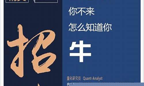 期货量化招聘(期货量化交易编程教程)_http://www.hanbangwangye.com_广期所_第1张