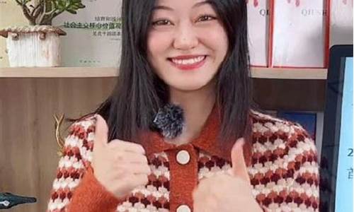 哪里有期货直播带单平台(哪里有期货实盘直播)_http://www.hanbangwangye.com_中金所_第1张