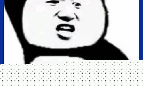 期货段子(期货搞笑)_http://www.hanbangwangye.com_中金所_第1张