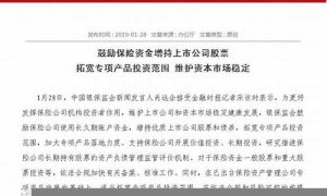 2024091121142232_https://www.hanbangwangye.com__第1张