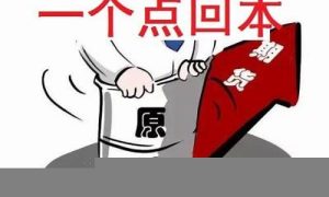 202409112114298_https://www.hanbangwangye.com__第1张